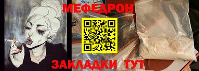 кокаин колумбия Кинель