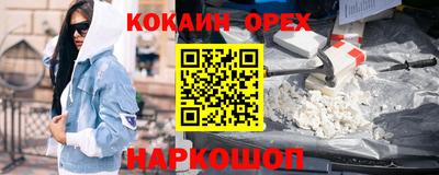 PSILOCYBIN Кимры
