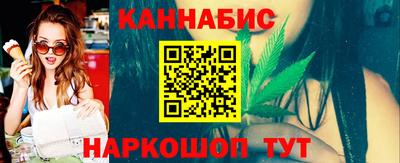 кокаин колумбия Кинель