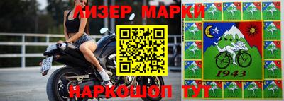 PSILOCYBIN Кимры