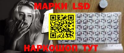 альфа пвп Коммунар