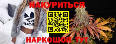 кокаин колумбия Комсомольск-на-Амуре