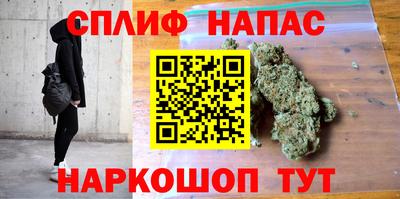 кокаин колумбия Кинель