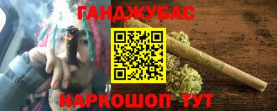 PSILOCYBIN Кимры