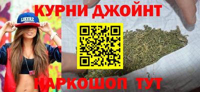 PSILOCYBIN Кимры
