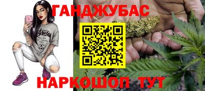 альфа пвп Коммунар
