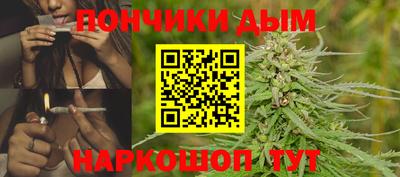 кокаин колумбия Комсомольск-на-Амуре
