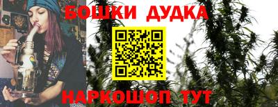 кокаин колумбия Кинель