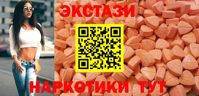PSILOCYBIN Кимры