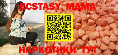 PSILOCYBIN Кимры
