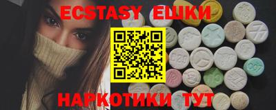 PSILOCYBIN Кимры