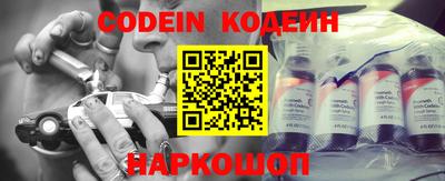альфа пвп Коммунар