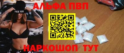 кокаин колумбия Кинель