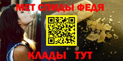 кокаин колумбия Комсомольск-на-Амуре