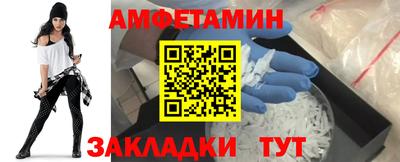PSILOCYBIN Кимры