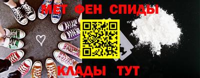 индика Кингисепп
