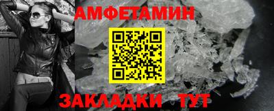 кокаин колумбия Кинель