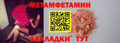 PSILOCYBIN Кимры