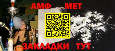 кокаин колумбия Кинель