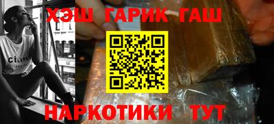 PSILOCYBIN Кимры