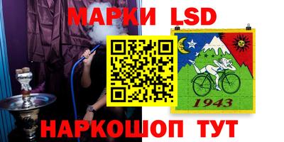 кокаин колумбия Кинель