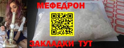 индика Кингисепп