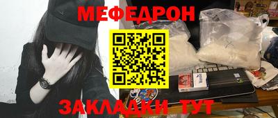 кокаин колумбия Кинель