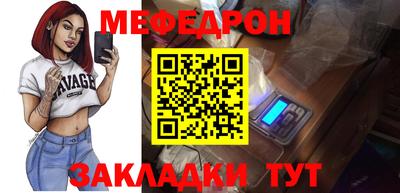 PSILOCYBIN Кимры