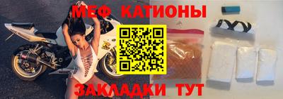 индика Кингисепп